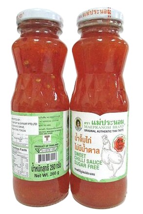 Maepranom Dipping For Chicken (Sugar Free)