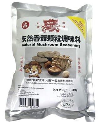 RED MEDAL MUSHROOM SEASONING