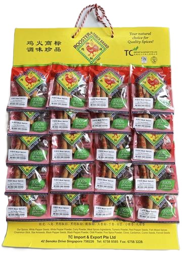 R&T Minipack Meat Spice Ingredients